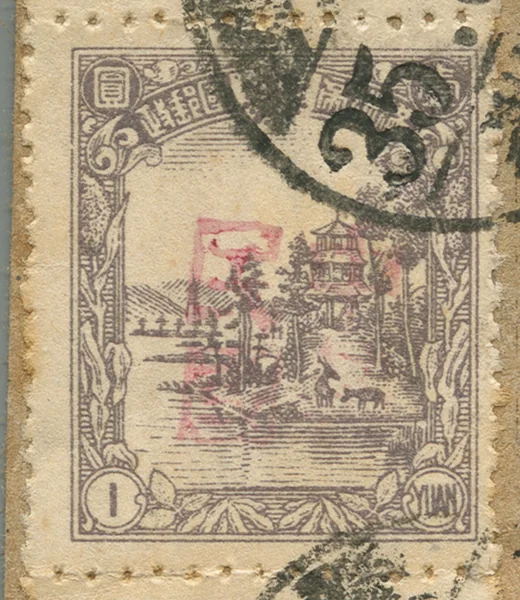 BML116 stamp
